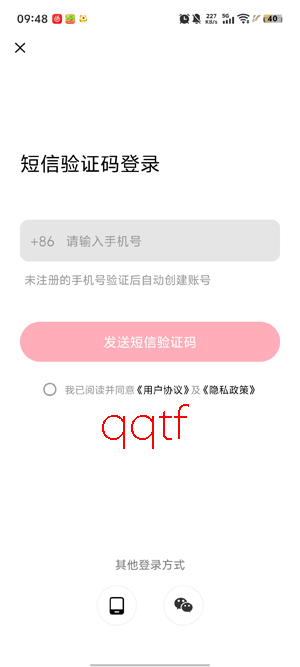 ai��֦app�ٷ���