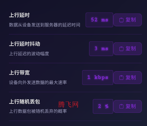 ���ǲ�������v1.0�ٷ���