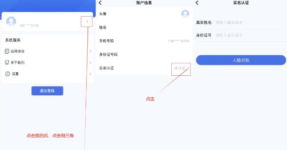 ��ľҽ��app���°�