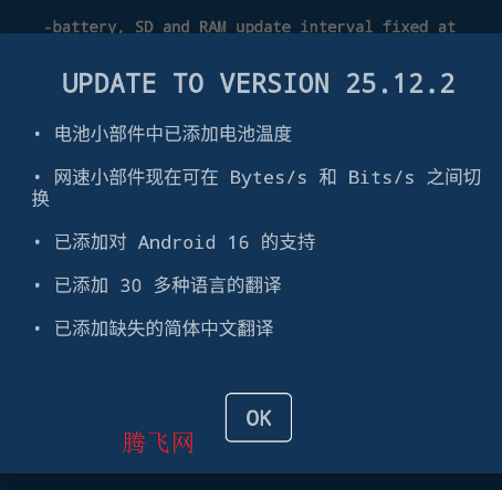 AndroidϵͳС����app�ֻ���