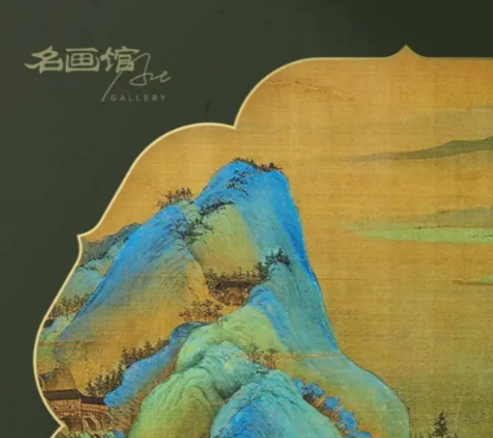 ��ҫ��־����app�ֻ���