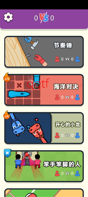 ָ��ƹ�Ұ�׿���İ�