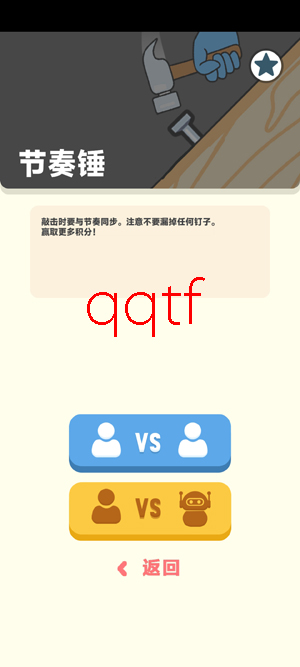 ָ��ƹ�Ұ�׿���İ�