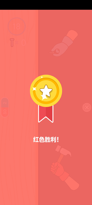 ָ��ƹ�Ұ�׿���İ�