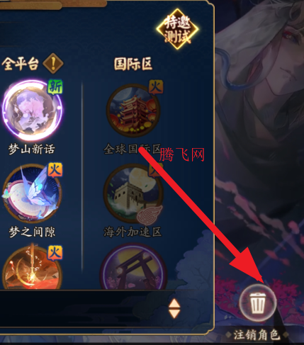 ����ʦ��Ѷ������