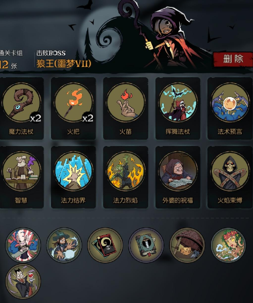 ��Բ֮ҹb���ٷ���