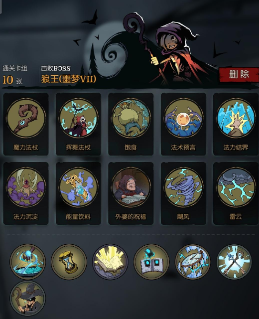 ��Բ֮ҹb���ٷ���