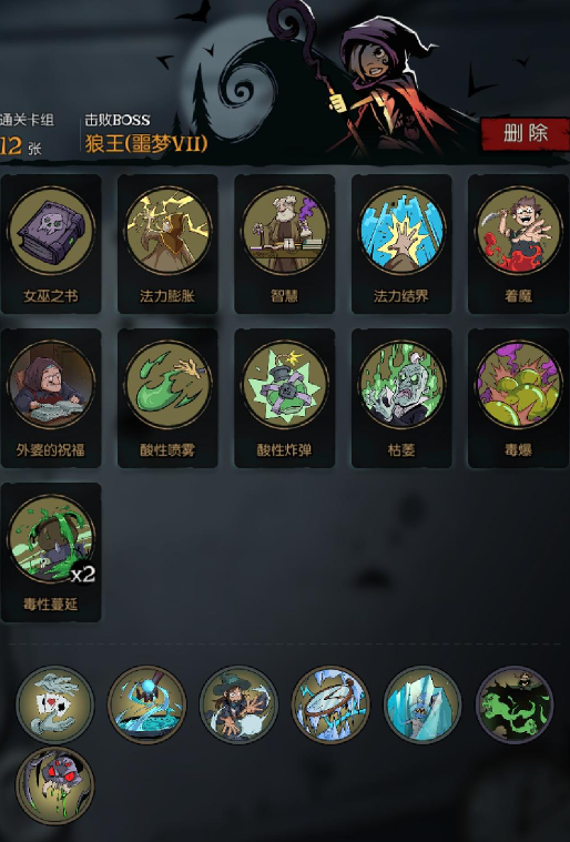 ��Բ֮ҹb���ٷ���