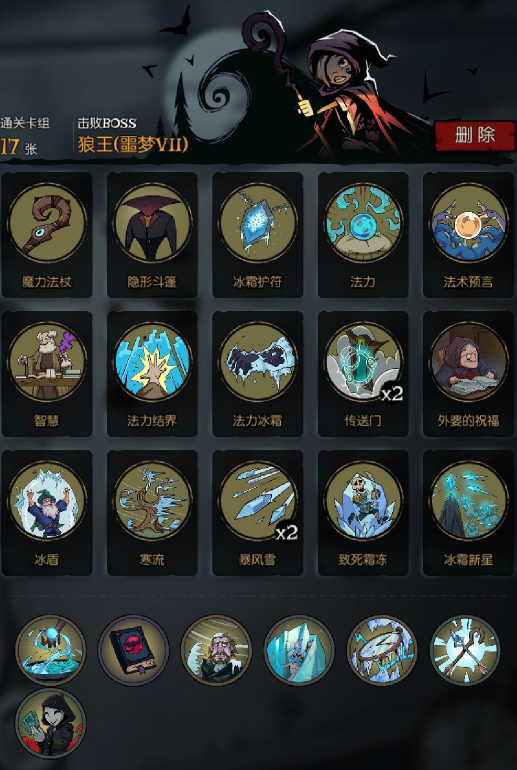 ��Բ֮ҹb���ٷ���