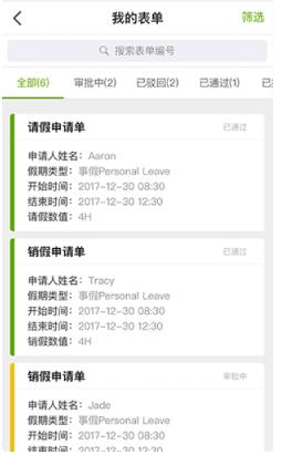 �Ͷ���������app�����°汾