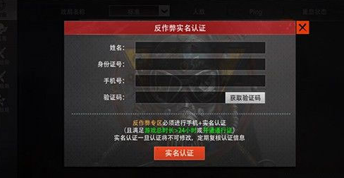 ����ս��4399�汾