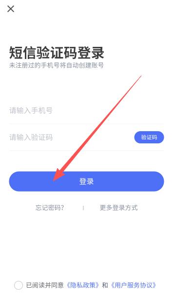 ����ѧ��app�ٷ���