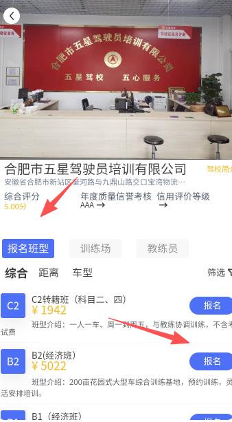 ����ѧ��app�ٷ���