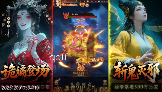 ��ի�����0.05����6480