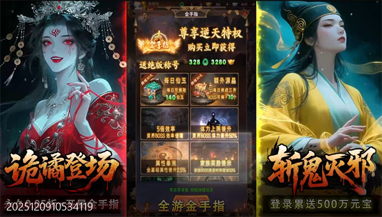 ��ի�����0.05����6480