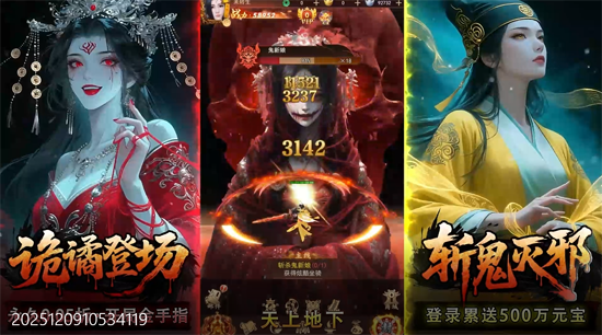 ��ի�����0.05����6480