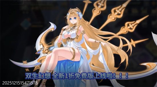 ˫������1����Ѱ�