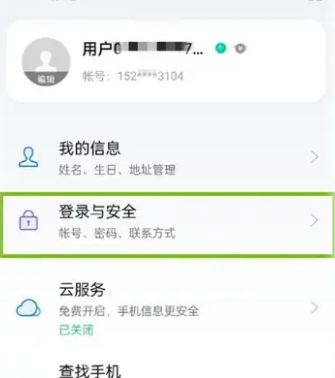 oppo�˺�����app�ٷ���