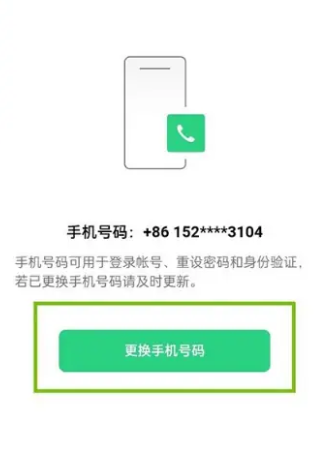 oppo�˺�����app�ٷ���