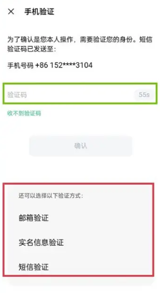 oppo�˺�����app�ٷ���