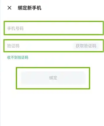 oppo�˺�����app�ٷ���