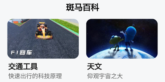 �����ٿ�app�������°�