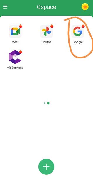 Gspace app���°�