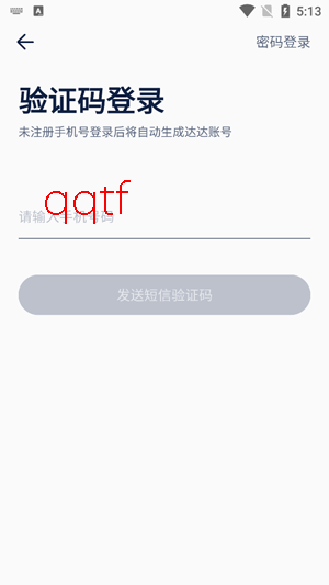 ��������ʿ��(�������)