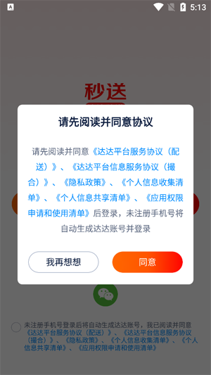 ��������ʿ��(�������)