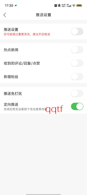 ������ż��ٰ�ٷ���