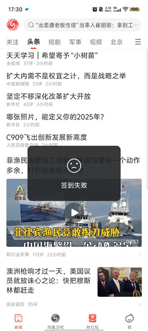 ������ż��ٰ�ٷ���