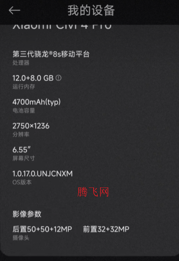 MiUnlock工具如何用 MiUnlock使用教程 MiUnlock工具如何用 MiUnlock使用教程
