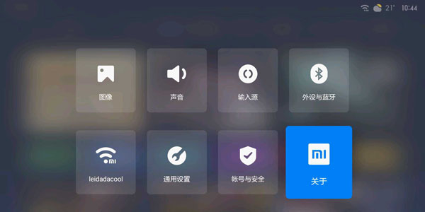 С�׵��ӹ̼��������� С�׵���2849�̼������̳�