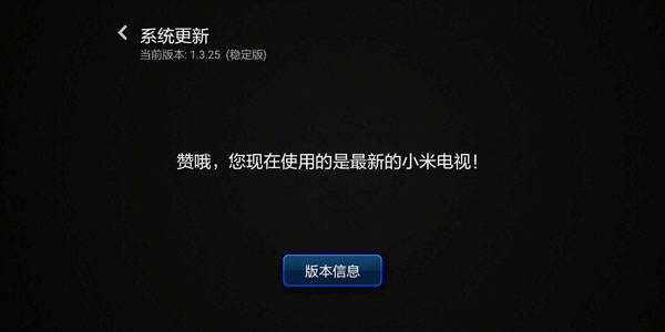 С�׵��ӹ̼��������� С�׵���2849�̼������̳�