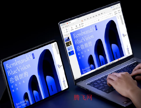 小米平板无线副屏APP安装包 小米平板无线副屏APP安装包