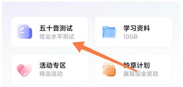 ������app�ٷ���