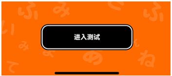 ������app�ٷ���