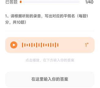 ������app�ٷ���