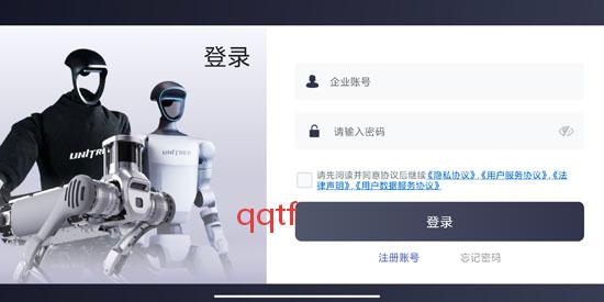 Unitree Explore软件最新版 Unitree Explore软件最新版