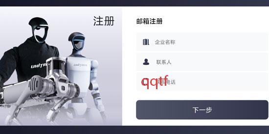 Unitree Explore软件最新版 Unitree Explore软件最新版