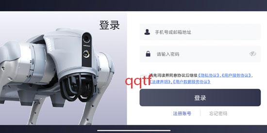 Unitree Go机器狗App官方版 Unitree Go机器狗App官方版