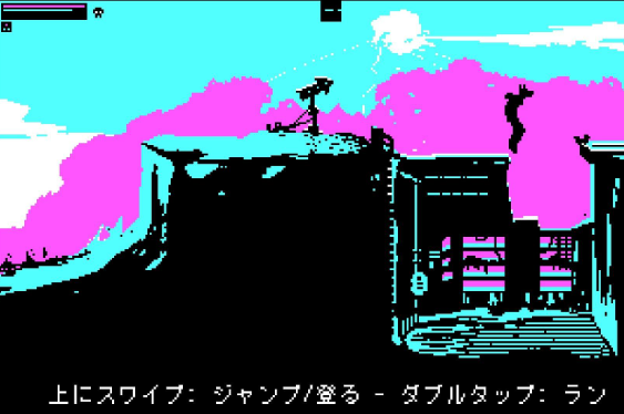 永恒城堡重制版手游官方版 永恒城堡重制版手游官方版