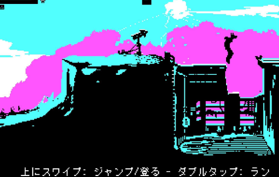 永恒城堡重制版手游官方版 永恒城堡重制版手游官方版