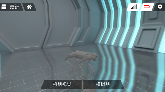 宇树Go 1App官方版 宇树Go 1App官方版