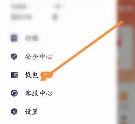 t3����app���°汾