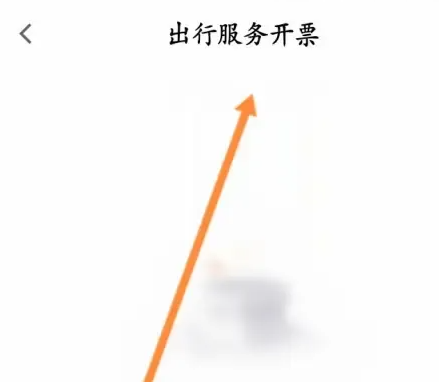 t3����app���°汾