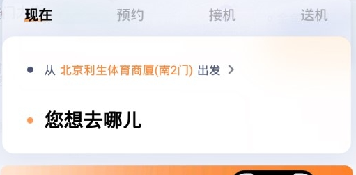 t3����app���°汾