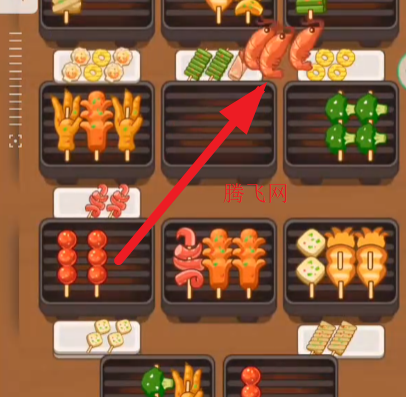 烤串大师官方正版 烤串大师官方正版