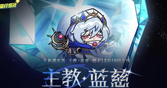 �����ɶ��������°�