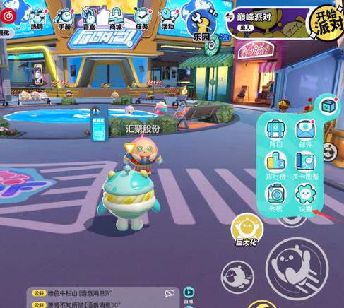 �����ɶ��������°�